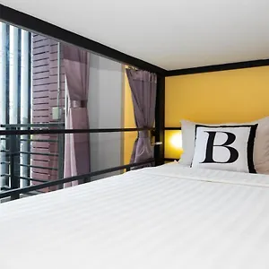  Auberge de jeunesse Bell Lifestyle Phuket